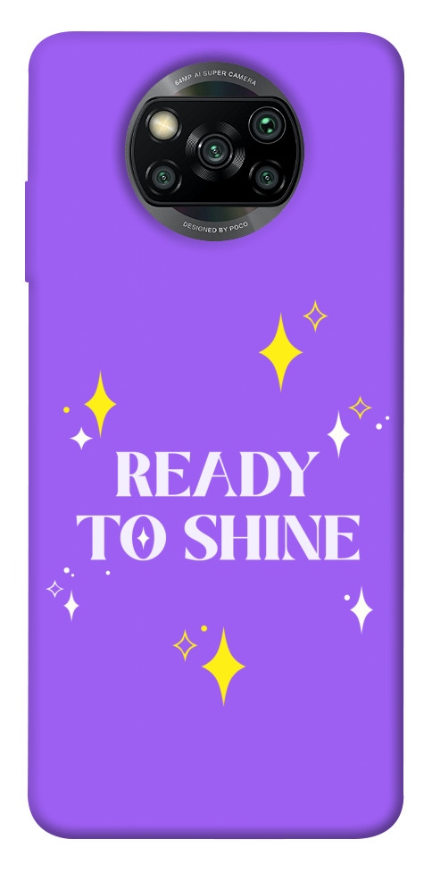 Чохол Ready to shine для Xiaomi Poco X3 NFC