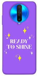 Чехол Ready to shine для Xiaomi Poco X2