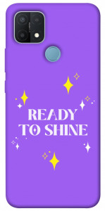 Чохол Ready to shine для Oppo A15