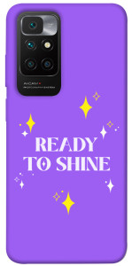 Чохол Ready to shine для Xiaomi Redmi 10