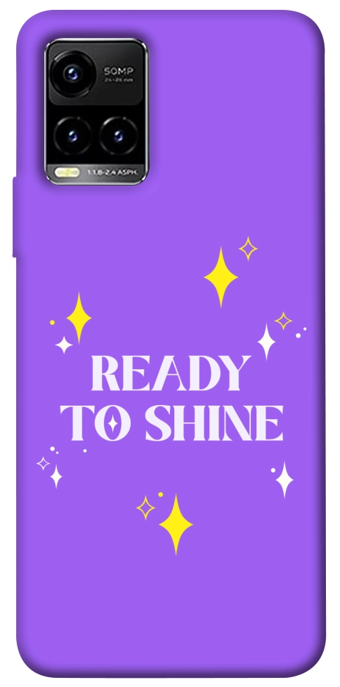 Чехол Ready to shine для Vivo Y33s