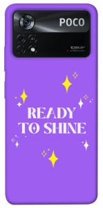 Чехол Ready to shine для Xiaomi Poco X4 Pro