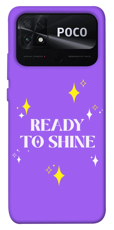 Чохол Ready to shine для Xiaomi Poco C40