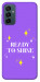 Чехол Ready to shine для Galaxy M23 5G