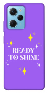 Чохол Ready to shine для Xiaomi Poco X5 Pro 5G