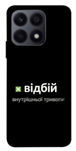 Чохол Відбій внутрішньої тривоги для Huawei Honor X8a