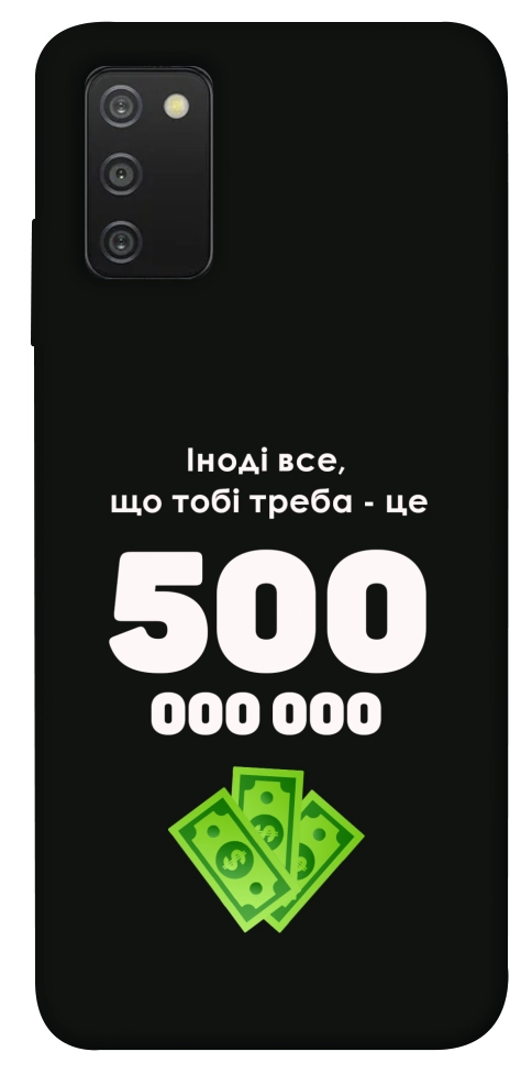 Чохол Іноді треба для Galaxy A03s