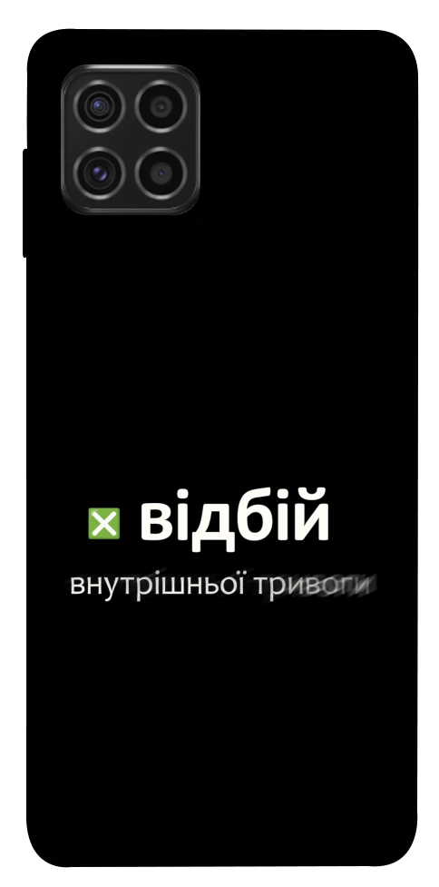 Чохол Відбій внутрішньої тривоги для Galaxy M62