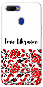 Чехол Love Ukraine для Oppo A7