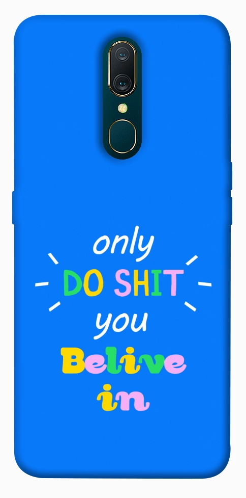 Чохол Only do shit для OPPO A9