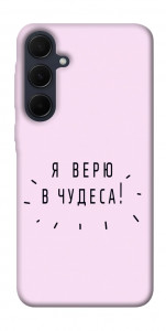 Чохол Я вірю у дива для Galaxy A35