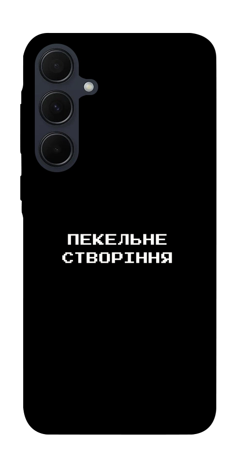 Чехол Пекельне створіння для Galaxy A35