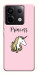 Чохол Princess unicorn для Xiaomi Redmi Note 13 Pro 4G