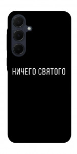 Чохол Нічого святого black для Galaxy A35