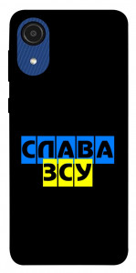 Чохол Слава ЗСУ для Galaxy A03 Core