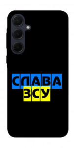 Чехол Слава ЗСУ для Galaxy A35