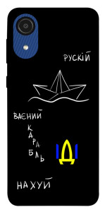 Чехол Рускій ваєний карабль для Galaxy A03 Core