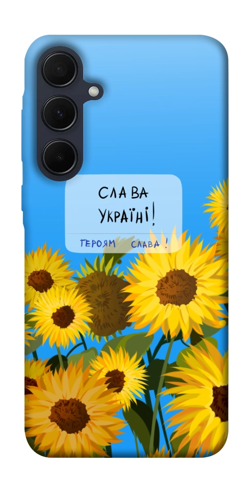 Чохол Слава Україні для Galaxy A35