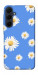 Чехол Chamomile pattern для Galaxy A55