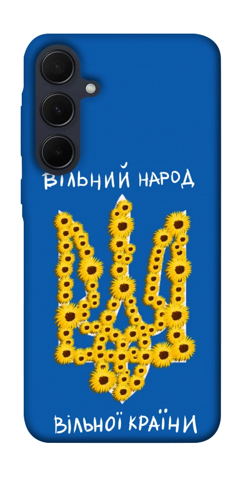 Чохол Вільний народ для Galaxy A35