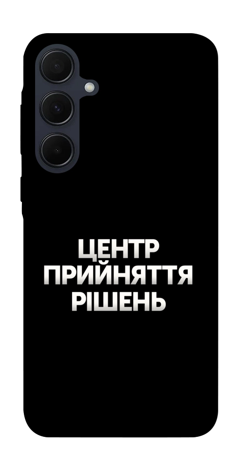 Чохол Центр прийняття рішень для Galaxy A35