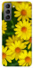 Чехол Yellow chamomiles для Galaxy S21 FE