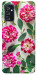 Чехол Floral Elegance для Galaxy M52