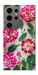 Чохол Floral Elegance для Galaxy S24 Ultra