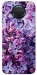 Чехол Violet blossoms для Nokia G20