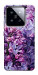 Чехол Violet blossoms для Xiaomi 14 Pro