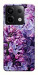 Чохол Violet blossoms для Xiaomi Redmi Note 13 Pro 4G