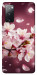 Чохол Sakura для Galaxy S20 FE