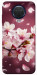 Чехол Sakura для Nokia G20