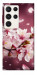 Чохол Sakura для Galaxy S23 Ultra