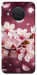 Чехол Sakura для Nokia X20