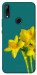 Чехол Golden Daffodil для Huawei P Smart Z