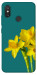 Чехол Golden Daffodil для Xiaomi Mi 8