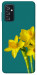 Чехол Golden Daffodil для Galaxy M52