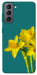 Чехол Golden Daffodil для Galaxy S21 FE