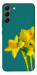 Чохол Golden Daffodil для Galaxy S22+