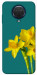 Чехол Golden Daffodil для Nokia G20