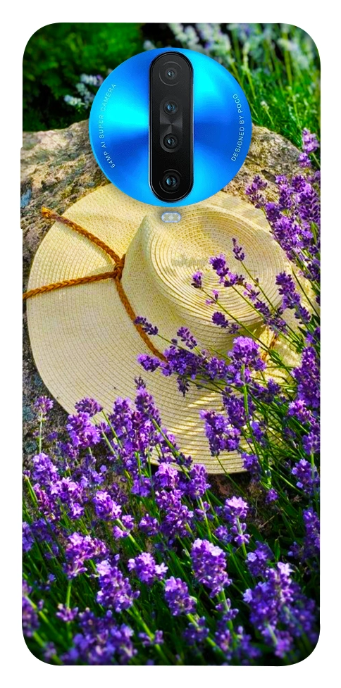 Чехол Lavender shade для Xiaomi Redmi K30