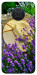 Чехол Lavender shade для Nokia X20