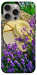 Чехол Lavender shade для iPhone 15 Pro Max