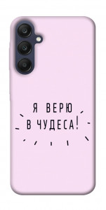 Чехол Я верю в чудеса для Galaxy A25 5G