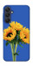 Чехол Bouquet of sunflowers для Galaxy A25 5G