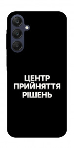 Чохол Центр прийняття рішень для Galaxy A25 5G