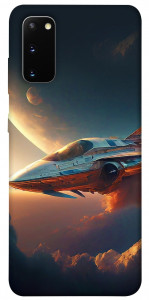 Чехол Spaceship для Galaxy S20 (2020)