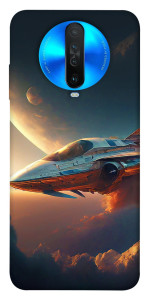 Чехол Spaceship для Xiaomi Redmi K30