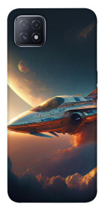 Чохол Spaceship для Oppo A73